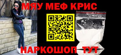 бошки Малгобек
