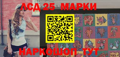 прущая мука Можга