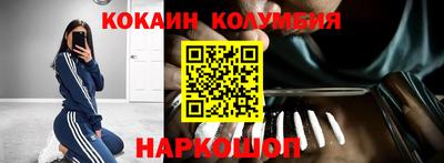 MDMA Premium VHQ Малоярославец