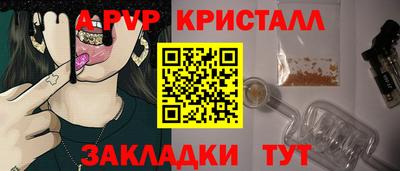 MESCALINE Можайск