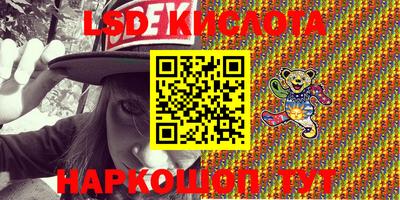 MDMA Premium VHQ Малоярославец
