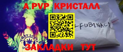 бошки Малгобек