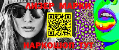 MDMA Premium VHQ Малоярославец