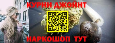 MDMA Premium VHQ Малоярославец