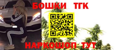 MDMA Premium VHQ Малоярославец