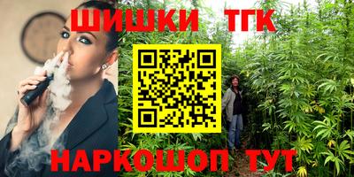 MDMA Premium VHQ Малоярославец