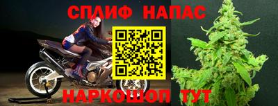 MDMA Premium VHQ Малоярославец