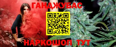 бутик Мариинск