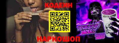 прущая мука Можга