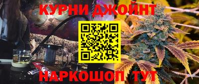 бошки Малгобек