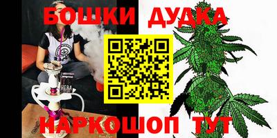 MDMA Premium VHQ Малоярославец