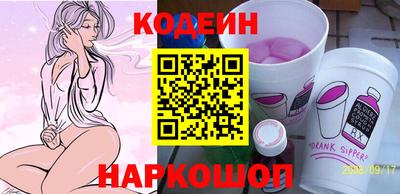 бутик Мариинск