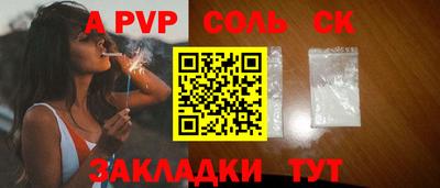 MDMA Premium VHQ Малоярославец