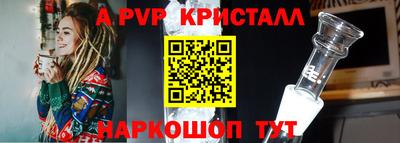 MDMA Premium VHQ Малоярославец