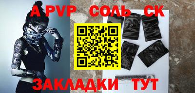 MDMA Premium VHQ Малоярославец