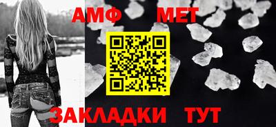 бошки Малгобек