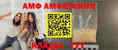 MDMA Premium VHQ Малоярославец