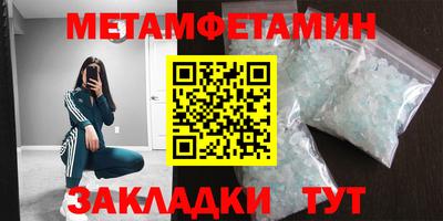 MDMA Premium VHQ Малоярославец