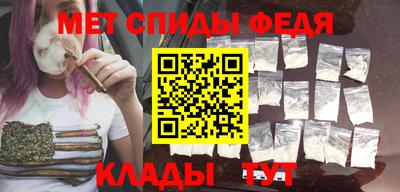 MDMA Premium VHQ Малоярославец