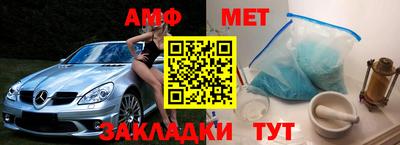 MDMA Premium VHQ Малоярославец