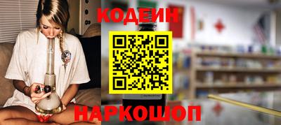 бошки Малгобек