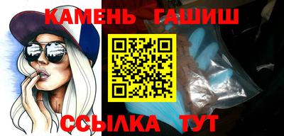 бутик Мариинск