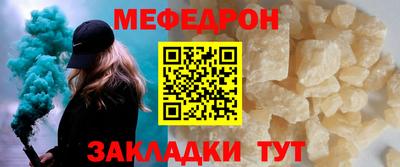 бошки Малгобек