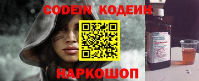MDMA Premium VHQ Малоярославец