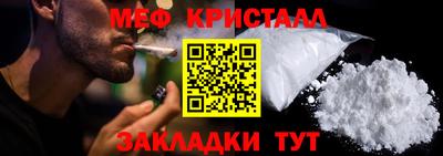 бошки Малгобек