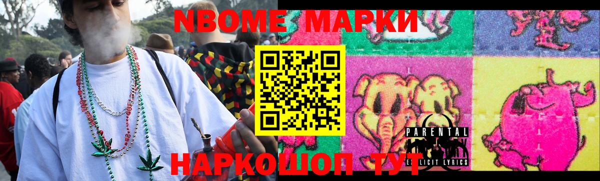 LSD-25 экстази кислота Димитровград