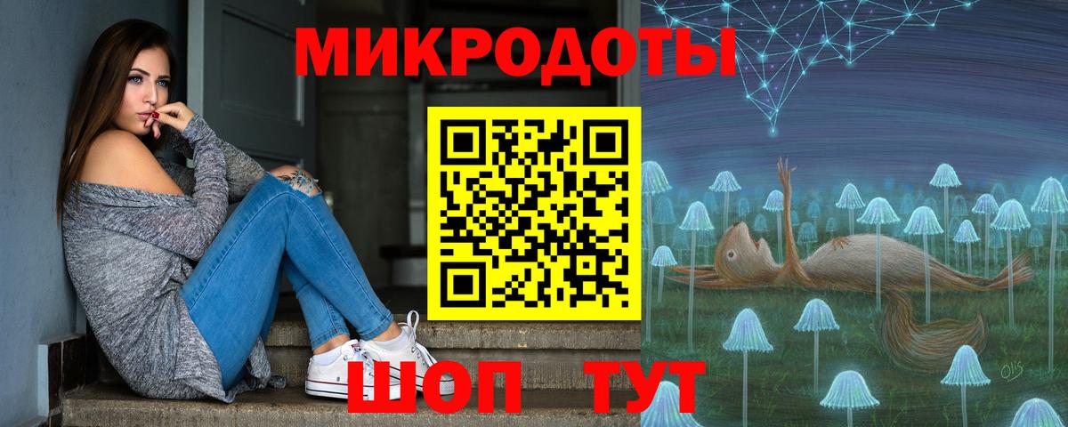 МЕФ  Cocaine  Меф   Гашиш  Кетамин  Гашиш  ЭКСТАЗИ  Alpha PVP СК   Димитровград  Марихуана  Вход с VPN  Каннабис 